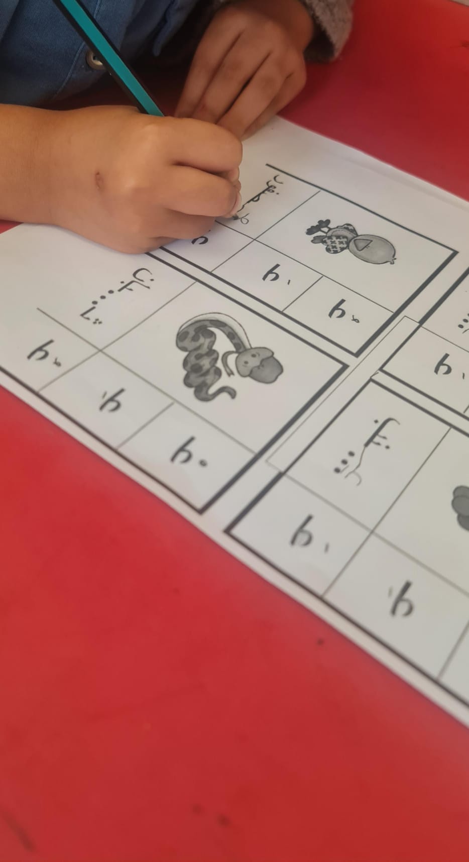 Arabic Class Environment