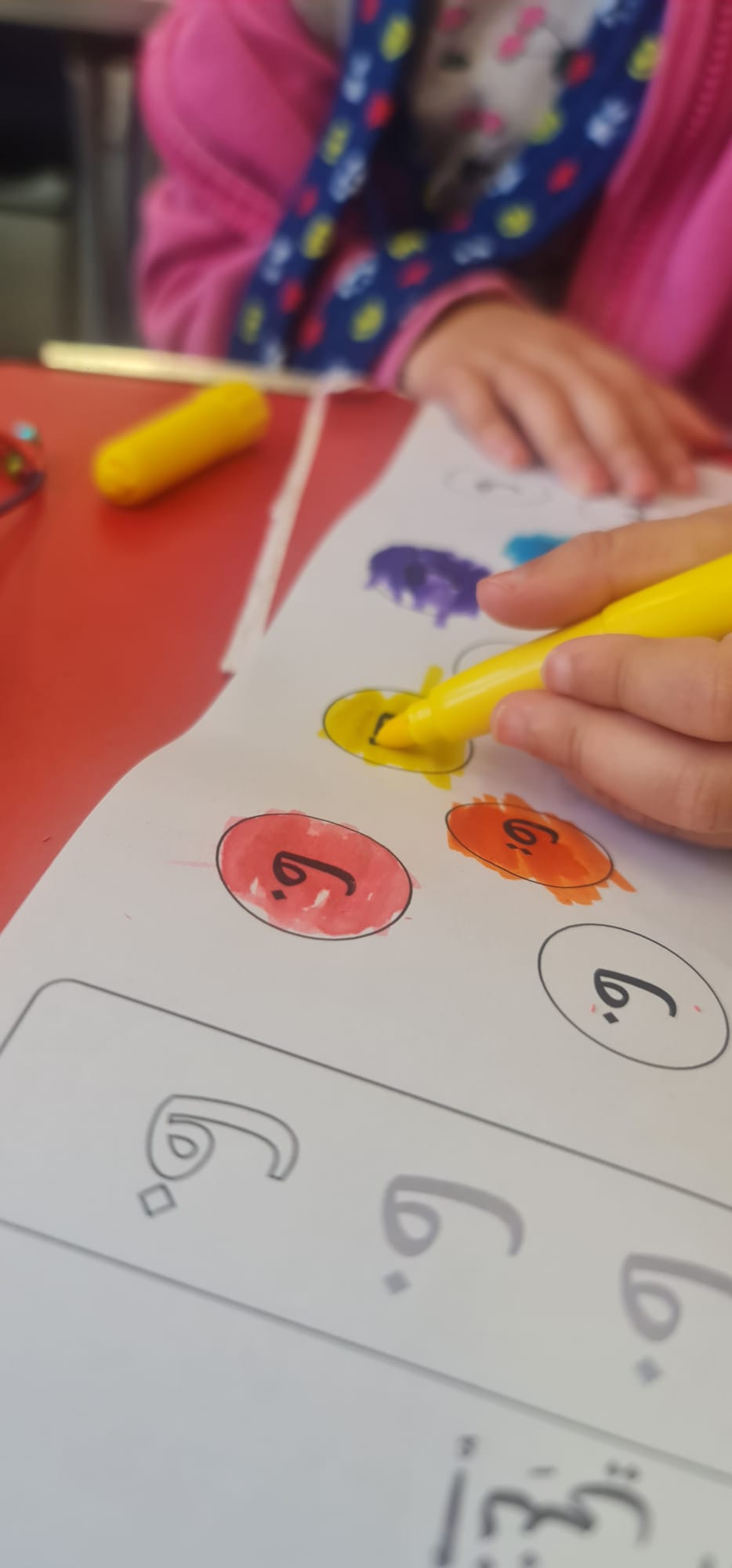 Students Learning Arabic