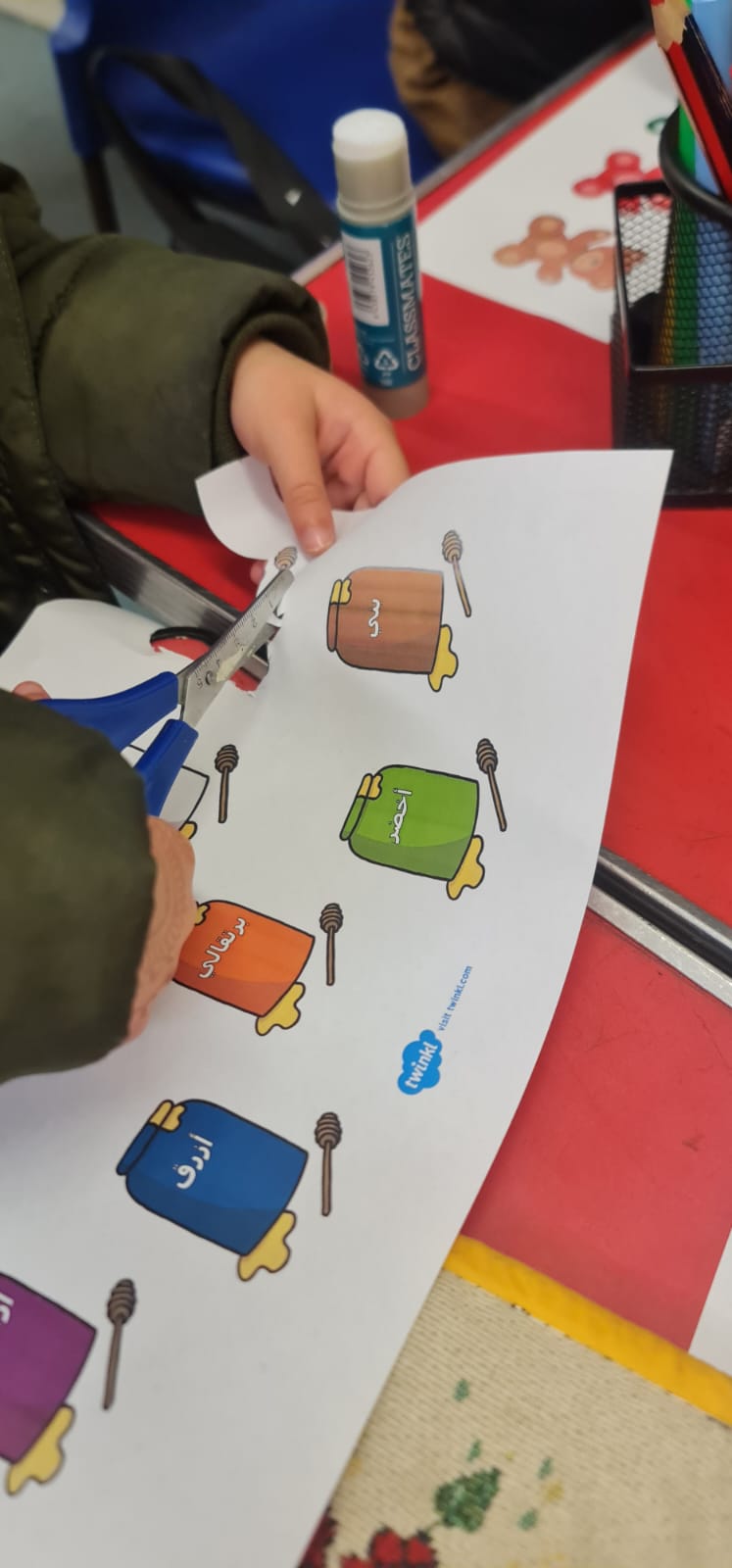 Arabic Reading Session